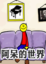 硷