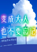 ɴҲҪǡ