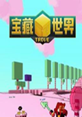硷