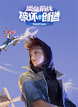 ǰߣƻ봴졷