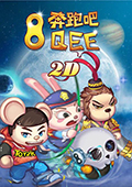 ܰQee