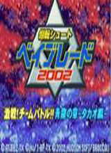 ת2002֮¡