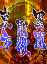 š