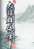 Ⱥ2.4