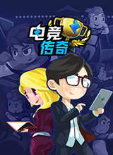 羺桷