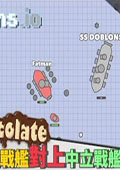 doblons.io