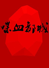 Ѫǡ