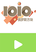 ˹1010