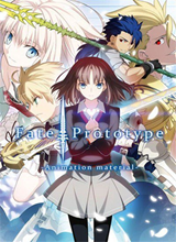 Fate prototype