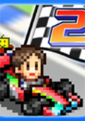 ʽGP2