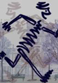 Ǽܱܡ