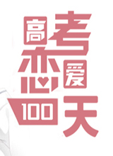 ߿100졷