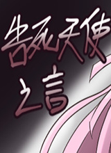 ʹ֮ԡ