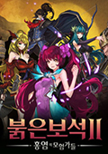 챦ʯ2ɫðߡ