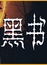顷
