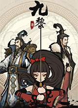 衷