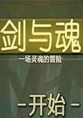 꺺桷