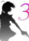 ӰŮ3