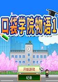 ڴѧԺ1