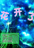 ˡ