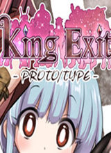 King Exit