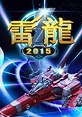 2015