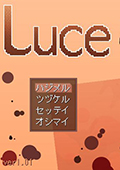¬˹