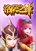 ֮桷