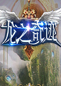 ֮漣