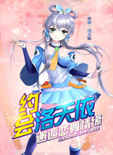 λ衷