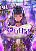 ħŮ¼Ů