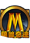 漣