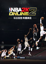 NBA2K Online 2ͻ0.1.1.160