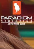 Paradigm