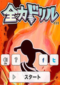 ǿ꡷