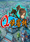 Qջ