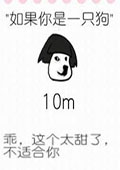 һֻ԰v1.0