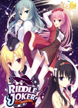 Riddle Joker