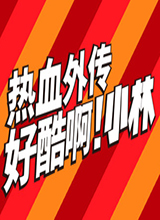 Ѫ⴫ÿᰡС֡