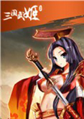 伧