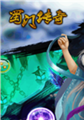 Ŵ桷