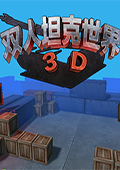 ˫̹3D