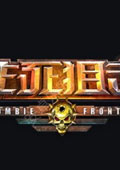 ѻ֮ʬǰߡ