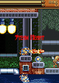 Steam Heart