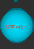 Ŀ꡷
