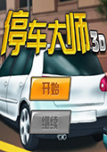 ͣʦ3D