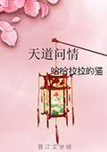 顷