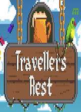 Travellers Rest