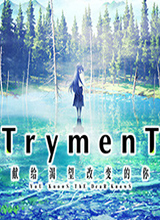 TrymenT D׸ıD