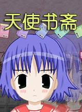 ʹիIincho